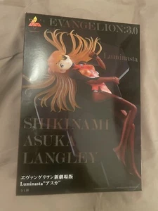 Sega Neon Genesis Evangelion EVA Luminasta Anime Figure Toy Lying Asuka SG54080 - Picture 1 of 7