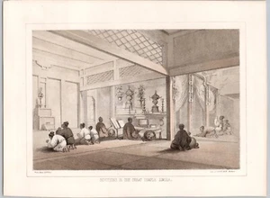Perry Expedition 1856  Lithograph DEVOTIONS IN THE GREAT TEMPLE SIMODA - Picture 1 of 5