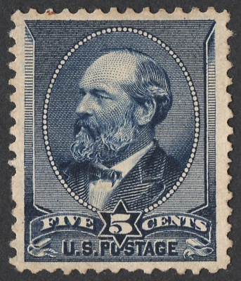 US Sc# 216 *MINT NO GUM H* { VF/XF 5c JAMES GARFIELD } AMERICAN BANKNOTE OF 1888 - Image 1 of 4