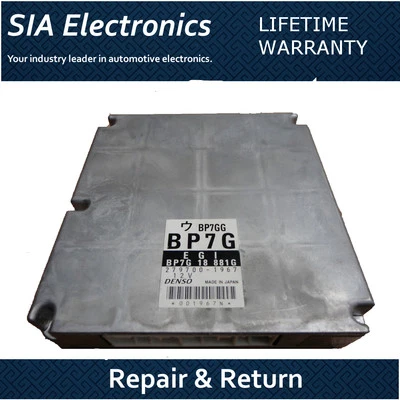Mazda ECM ECU PCM Engine Computer Repair & Return. Mazda ECM Repair - Image 1 of 2