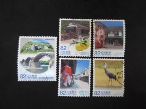 JAPAN PRÄFEKTUR BRIEFMARKEN ( 60. LOKALVERWALTUNGSGESETZ.YAMAGUCHI) GEBRAUCHT - Bild 1 von 1