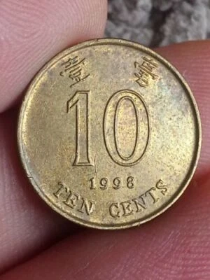 COIN HONG KONG 10 CENTS 1998 Kayihan coins - Image 1 of 2