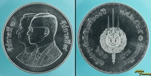 1982 THAILAND 600 BAHT Y #150 BANGKOK BICENTENNIAL SILVER COIN UNC LOW MINTAGE - Bild 1 von 1