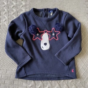 Joules Blue Dog Wearing Star Sunglasses Pom Pom Sweatshirt ~ 6 - Picture 1 of 8