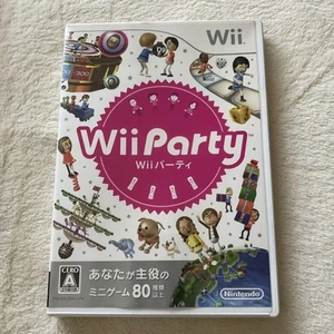 Nintendo Wii Wii Party 【Japanese-compatible Wii only】 - Picture 1 of 4