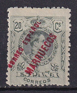Tánger (Español Marruecos) Edifil 5 MH VF - Imagen 1 de 2