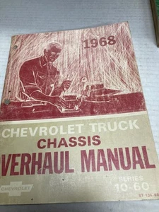1968  CHEVROLET  TRUCK CHASSIS OVERHAUL MANUAL FACTORY - Picture 1 of 4