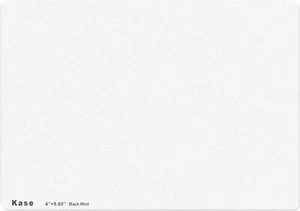 Kase MovieMate 4mm Cinema Filter 4" x 5.65" 100mm x 150mm Black Mist - Picture 1 of 2