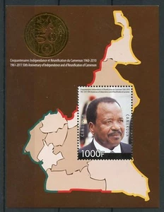 Camerún Camerún 2011 MNH Independencia 50 Aniversario Paul Biya 1v M/S Estampillas RARAS - Imagen 1 de 1