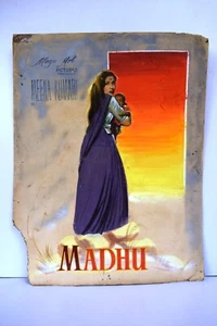 Cartel de tarjeta de vestíbulo pintado a mano de película hindi de Meena Kumari de colección Bollywoo"3 - Imagen 1 de 7