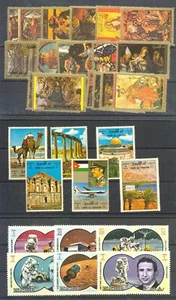 ARABIA - RAS ALKHAIMA - 52 ST. PERF / IMPERF ** MNH VF - Imagen 1 de 3