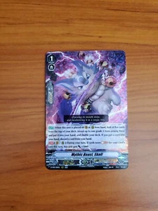 Cardfight Vanguard V Clan Vol. 1 - Mythic Beast, Skoll - D-VS01/019EN RRR - Imagen 1 de 2