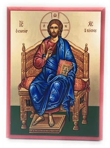 Wooden Greek Christian Icon Jesus Christ the Savior of the World (5.5" x 7.5") - Picture 1 of 3