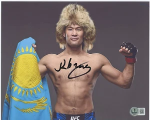 Shavkat Rakhmonov Signed 8x10 Photo Picture BAS Beckett COA UFC MMA Fighter - Picture 1 of 1