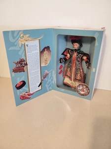 1996 Collector Edition Chinese Empress Barbie Doll Great Eras Collection - Picture 1 of 6