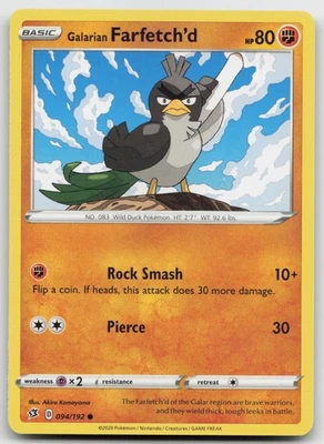 Pokemon Galarian Farfetch'd Common SWSH02: Rebel Clash 094/192 LP - Image 1 of 2