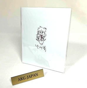 Nuevo folleto limitado de beneficios de compra de libros Alien Stage VIVINOS Corea NUEVO - Imagen 1 de 7