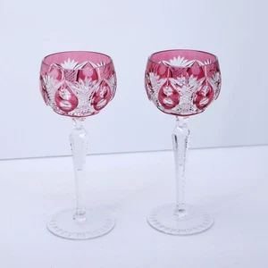 Bohemian Czech Cut to Clear Crystal Goblets Hocks Glasses Signed NGL - Picture 1 of 22