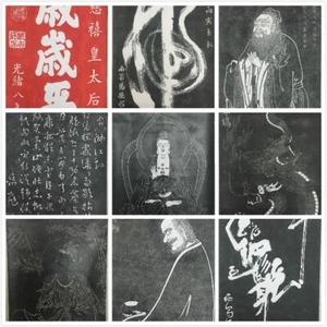 Large Traditional Chinese Ink Print Scroll decorative wall hanging scroll art - Picture 1 of 11