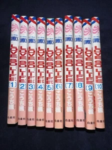 LOVE SO LIFE (Language:Japanese) Manga Comic From Japan Volumes 1-10 Paperback - Picture 1 of 10