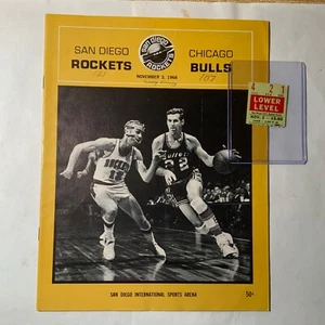 Elvin Hayes career NBA game #7.  Program + Ticket Stub 11/3/1968 Rockets v Bulls - Picture 1 of 7