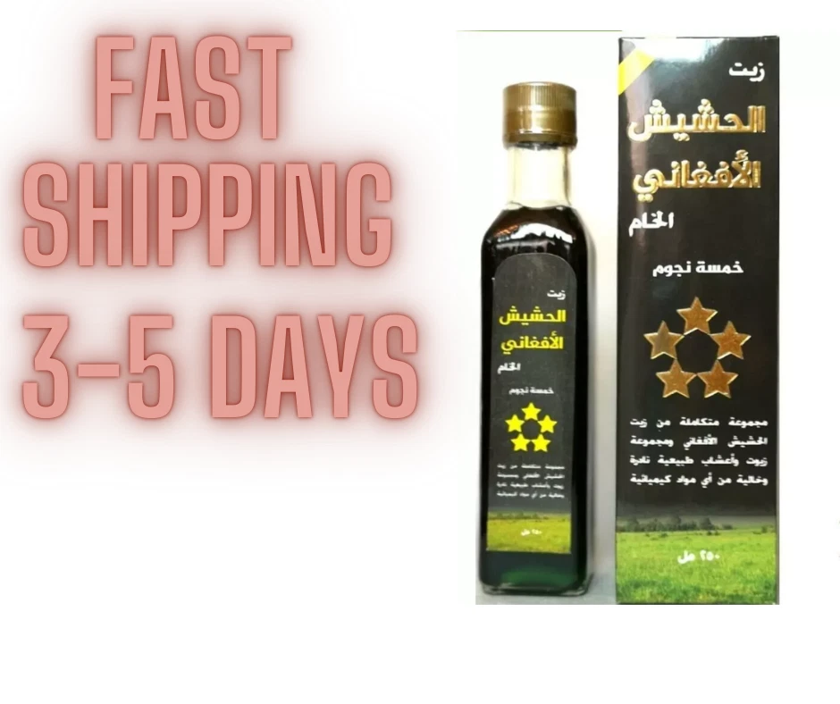 ENVÍO RÁPIDO Aceite de Hachís Afgano 5 Estrellas Aceite de Crecimiento del Cabello Conjunto Completo de Natural Foto 1 de 1