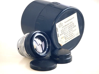 Helios-103 53mm F/1.8, USSR Lens For Kiev, Contax RF mount! s/n: 85117040 - Image 1 of 4