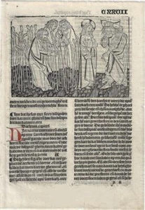 1495 - Incunabula leaf with woodcut from Vita Christi (Life of Christ) - Picture 1 of 1