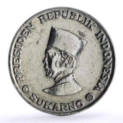 Indonesia Irian Barat 1 sen President Sukarno Politics KM-5 aluminium coin 1962 - Image 1 of 4