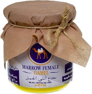 Mascarilla Médula Mujer Camello para Cabello Saludable y Fuerte con Manteca de Karité 250 ml - Imagen 1 de 5
