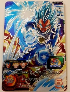 Carte DBZ Super Dragon Ball Heroes Big Bang Mission BM7 #BM7-CP3 BANDAI 2021 - Imagen 1 de 1