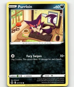 Pokemon Purrloin 077/159 Crown Zenith Common - Bild 1 von 1