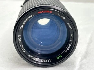 CPC CCT Auto Zoom Macro 75-200mm f/4.5 Canon C/FD mount (NJL025046) - Picture 1 of 8