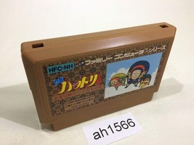 AH1566 Ninja Hattori Kun NES Famicom Japan