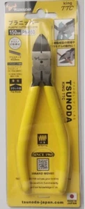 TSUNODA LIGHT PLASTIC CUTTING NIPPERS (162mm) PN-150 - Picture 1 of 2