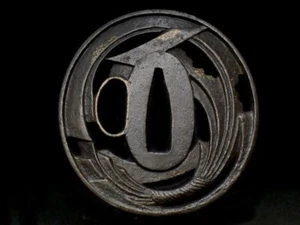 TSUBA Schwert Katana Edo Ära Eisen geschnitzt Iris Wasserzeichen japanisch antik mit Box - Bild 1 von 8