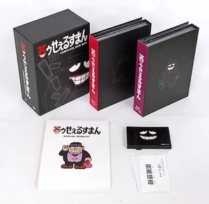 Laughing Salesman Complete DVD-BOX Limited First Japanese Region - Bild 1 von 1