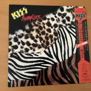 KISS ANIMALIZE JAPAN LP OBI 28SA-250 - Picture 1 of 6