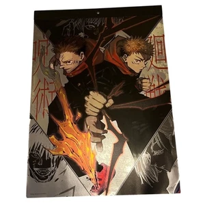 Jujutsu Kaisen Comic Calendar 2022  Japan Poster - Wall hanging  - Picture 1 of 16