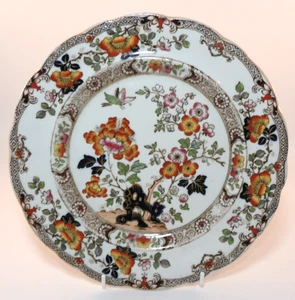 Antiker Ashworth Bros 261 Echtstein Porzellan 9" Mittagessen Salatteller um 1890 Sehr guter Zustand - Bild 1 von 10