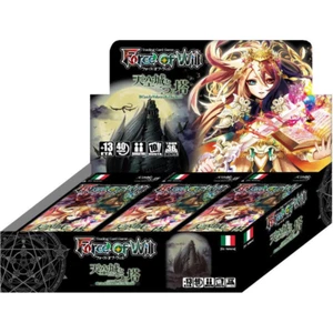 BOX FORCE OF WILL TAT Das Fliegende Schloss Und Die Zwei Türme - ITA - Bild 1 von 1