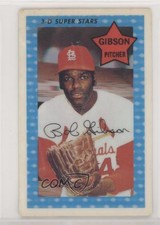 1971 Kellogg's 3-D Super Stars Bob Gibson (1970 XOGRAPH) #51.2 HOF