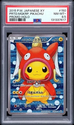 2015 POKEMON JPN XY PROMO HOLO #150 PRETEND MAGIKARP PIKACHU PSA 8.5 - Image 1 of 2