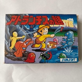 The Mystery of Atlantis SUNSOFT Famicom Software