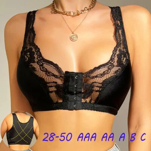 Seidiger vorderer Verschluss BH Damen BHs Schlaf BH Spitze sexy Dessous Unterwäsche - Bild 1 von 41