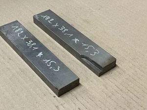 Lot de 2 cales rectifiées 4 faces - Longueur 182 mm x ép 15,3 mm x Ht 38,1 mm - Imagen 1 de 2