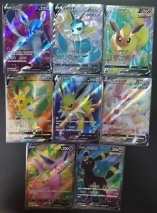 Eevee Evolutions V SR Set - Pokemon TCG Simplified Chinese(Complete Set) 8 Cards - Picture 1 of 10