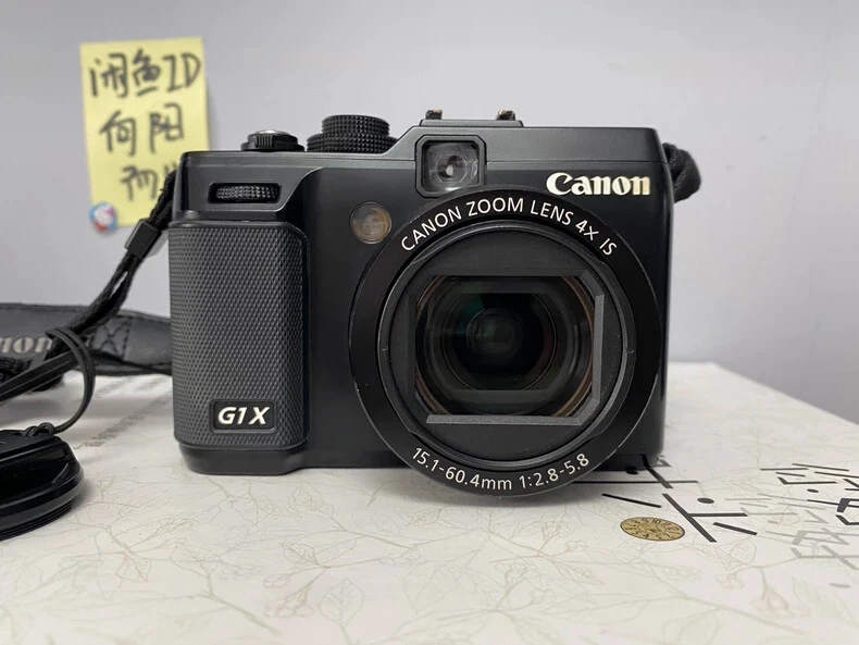 Cámara digital Canon PowerShot G1 X 14,3 MP - negra con accesorios inglés Foto 1 de 4