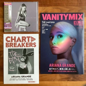 JAPAN DELUXE CD+DVD WITH 4 BONUSTR+MAG+FLYER+BANNER! ARIANA GRANDE MY EVERYTHING - Picture 1 of 9