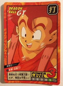 Dragon ball GT Super battle Power Level 713 - Imagen 1 de 1
